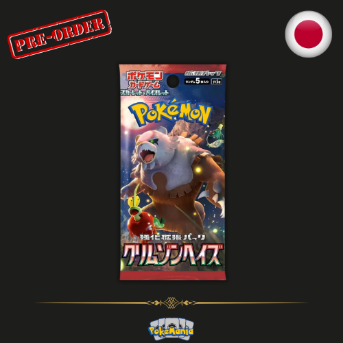 Pokémon Crimson Haze (SV5a) Booster
