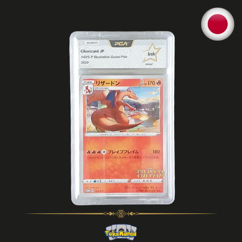 2020 Illustration Grand Prix - Charizard JP - 143/S-P - PCA INK