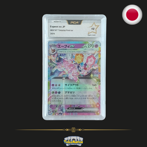 2024 Terastal Fest Ex - Espeon ex JP - 063/187 - PCA 10