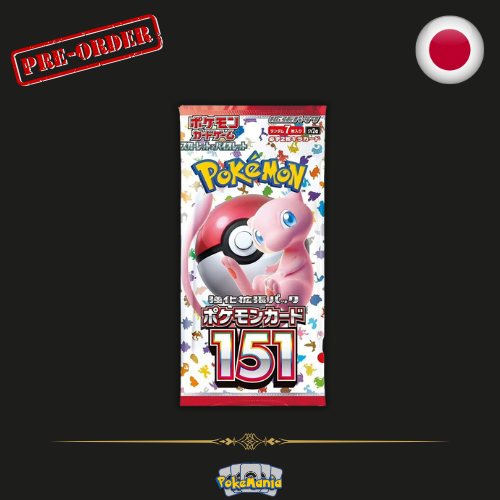 Pokémon 151 (SV2a) Booster