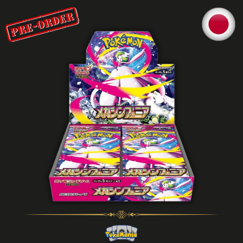 Pokémon Mega Symphonia (M1S) Booster Box