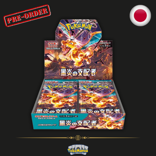 Pokémon Ruler of the Black Flame Booster Box