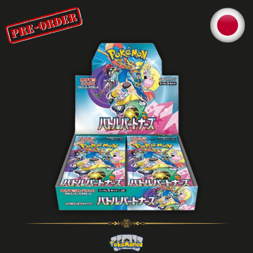 Pokémon Battle Partners (SV9) Booster Box