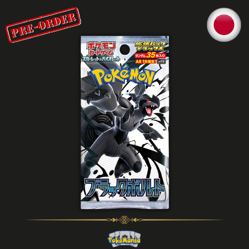 Pokémon Black Bolt (SV11b) Deluxe Booster