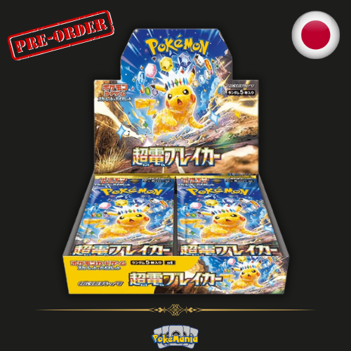 Pokémon Super Electric Breaker (SV8) Booster Box