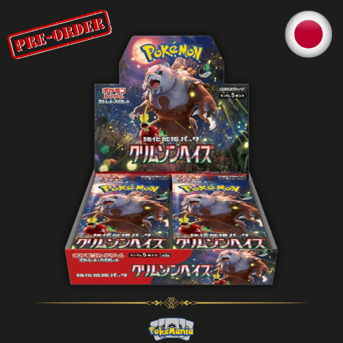 Pokémon Crimson Haze (SV5a) Booster Box