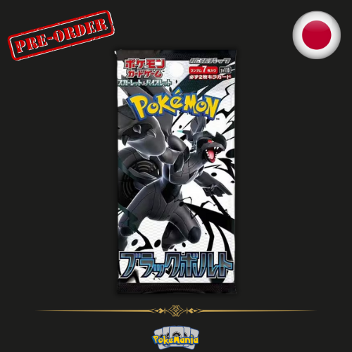 Pokémon Black Bolt (SV11b) Booster