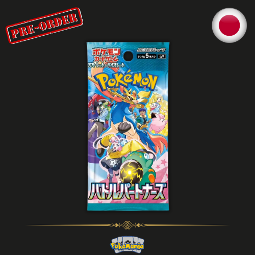 Pokémon Battle Partners (SV9) Booster