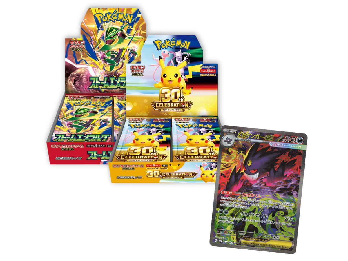 Displays Pokémon japonais Storm Emeralda et 30th Celebration avec une carte Mega Ectoplasma ex