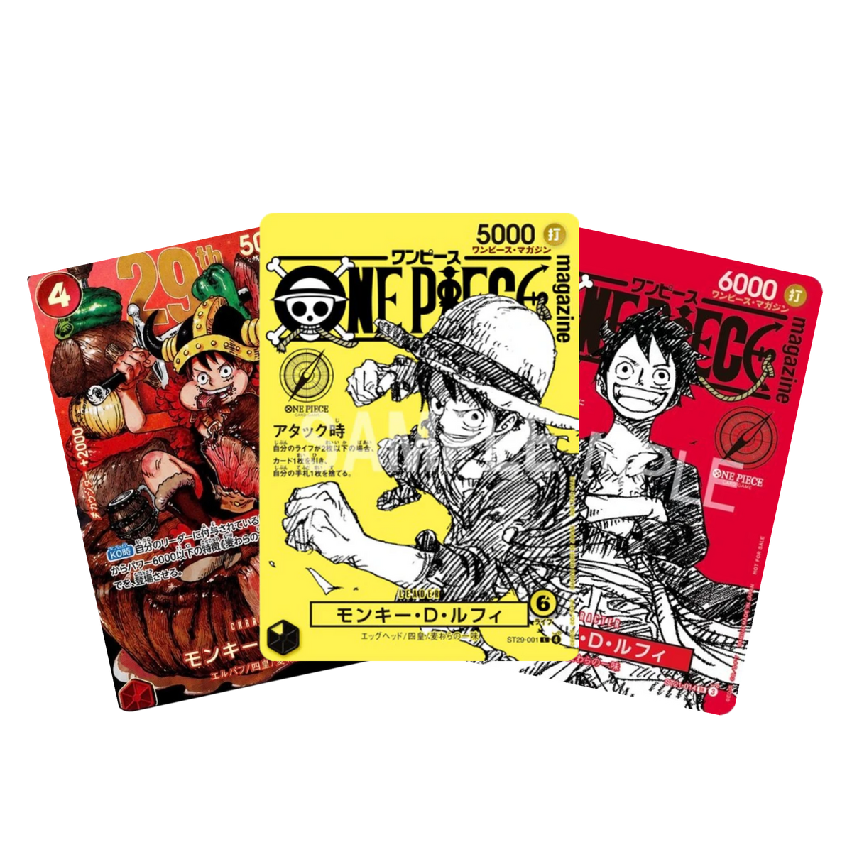 Displays et boosters One Piece scellés