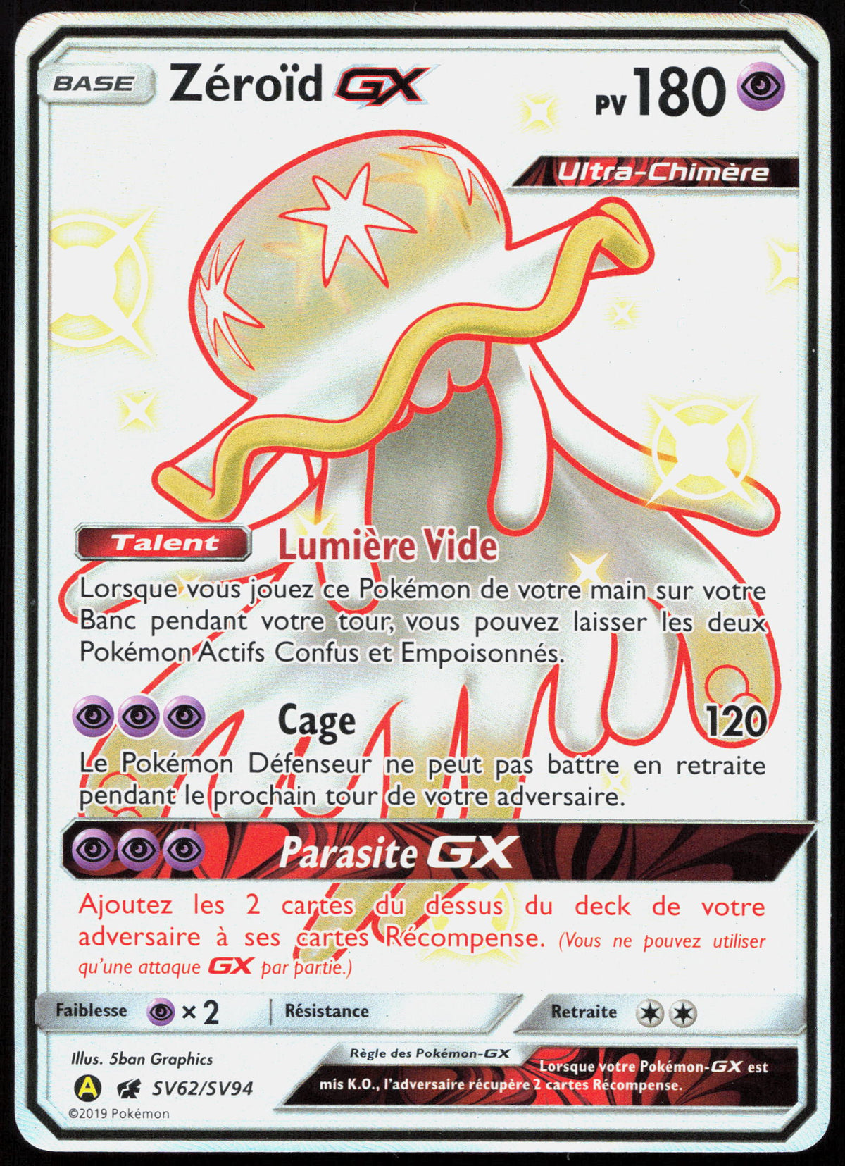 [FR] Zéroïd GX HIF - SV62