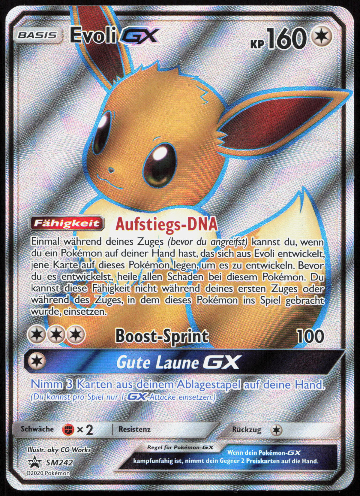 [DE] Evoli GX SM - 242
