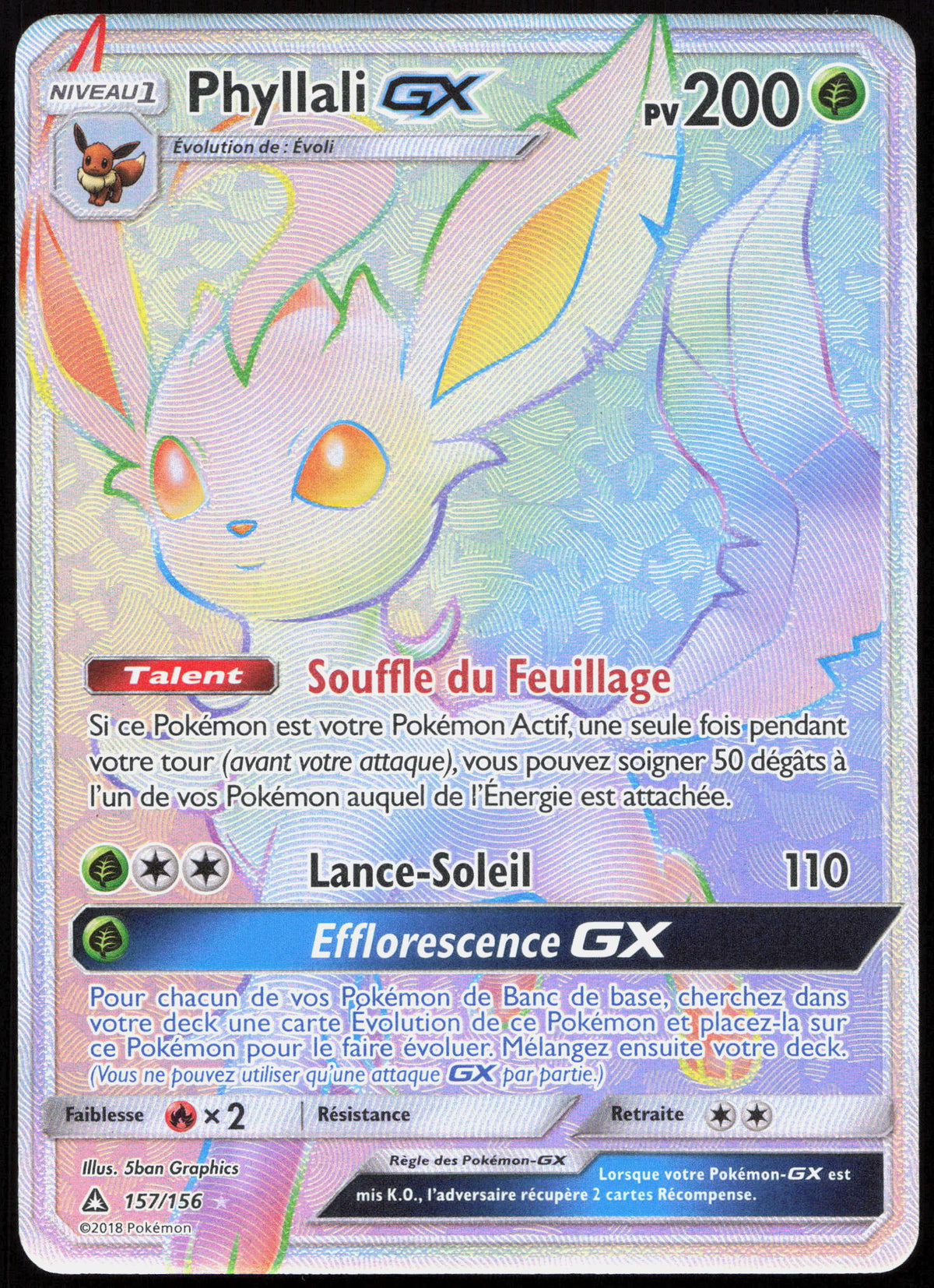 [FR] Phyllali GX UPR - 157