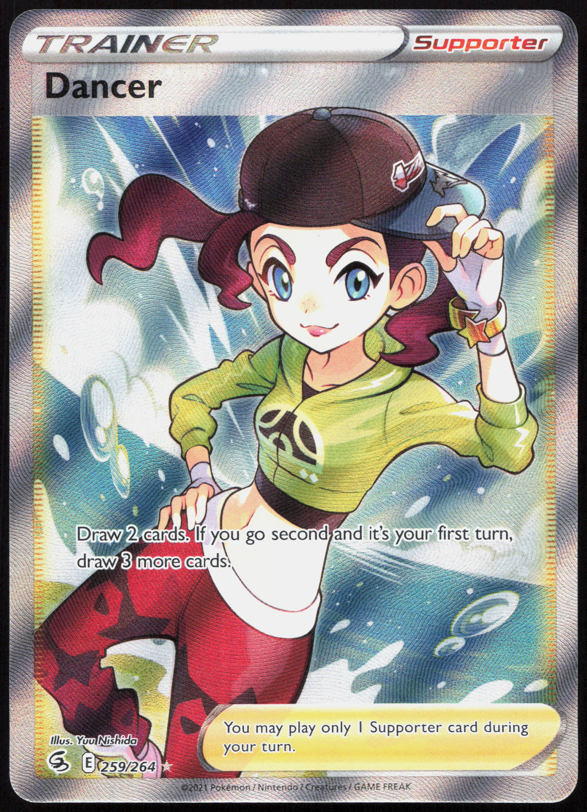 [EN] Danseuse FST - 259