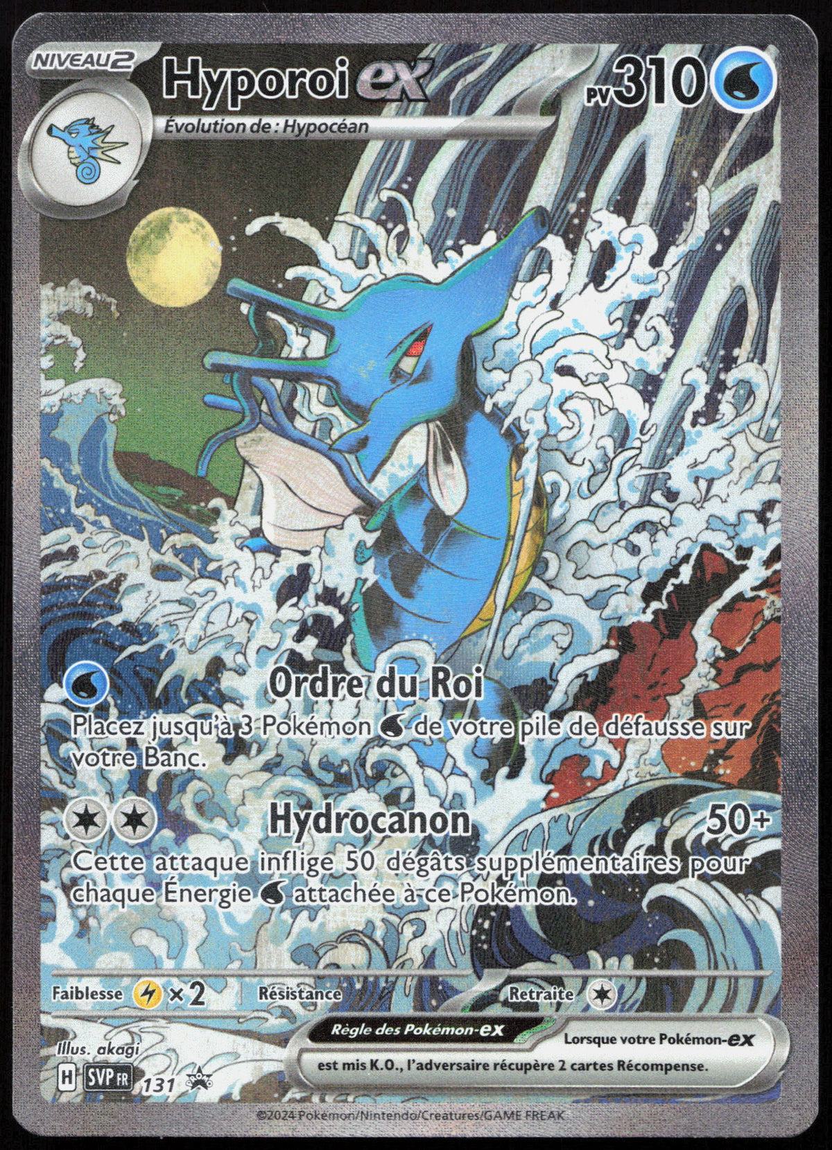 [FR] Hyporoi ex SVP - 131