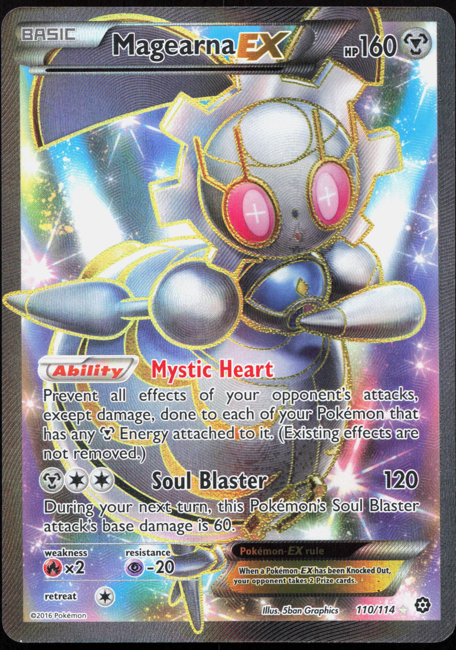 [EN] Magearna Ex - STS 110