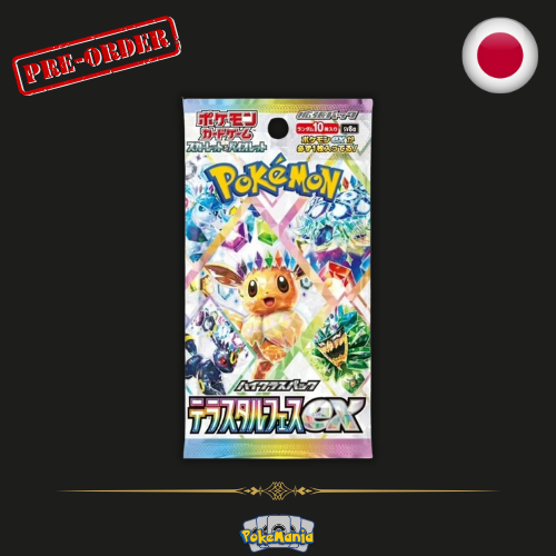 Pokémon Terastal Festival (SV8a) Booster