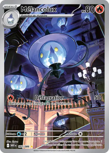 [FR] Écarlate & Violet | Flamme Blanche EV10.5 | Ultra Rare