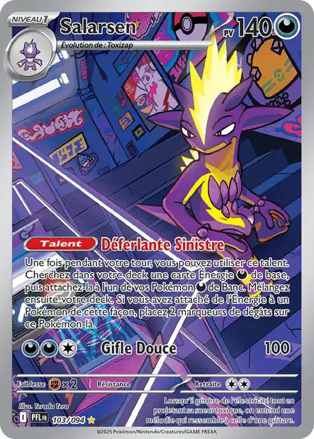 [FR] Méga Évolution | Flammes Fantasmagoriques ME02 | Ultra-Rare