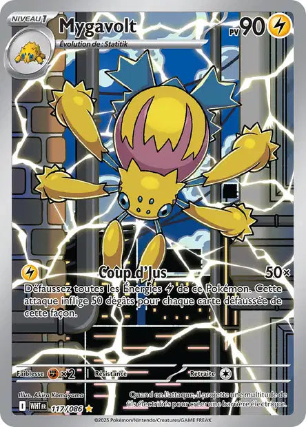 [FR] Écarlate & Violet | Flamme Blanche EV10.5 | Ultra Rare