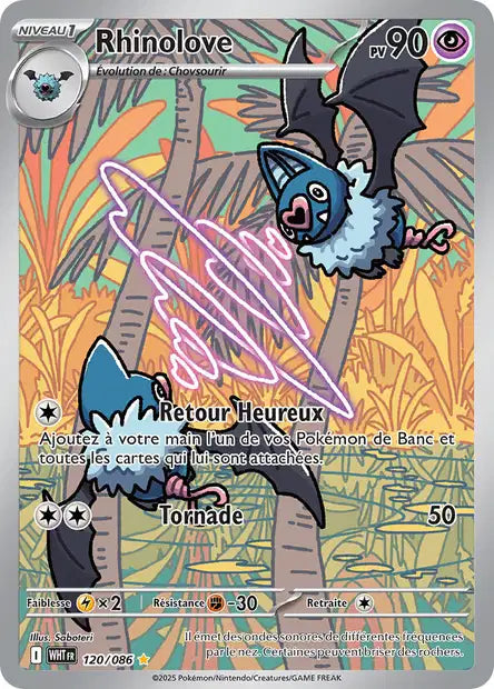 [FR] Écarlate & Violet | Flamme Blanche EV10.5 | Ultra Rare