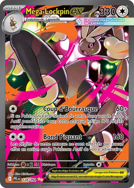 [FR] Méga Évolution | Flammes Fantasmagoriques ME02 | Ultra-Rare