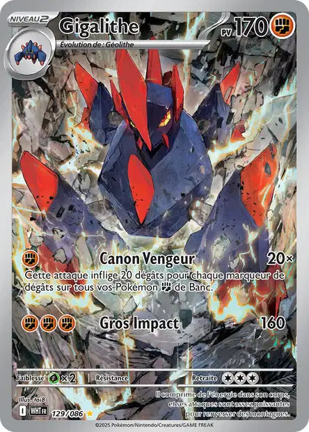 [FR] Écarlate & Violet | Flamme Blanche EV10.5 | Ultra Rare