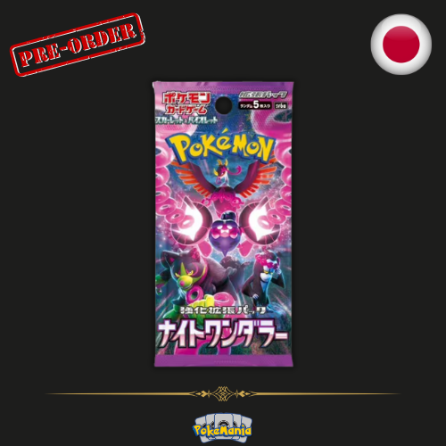 Pokémon Night Wanderer (SV6a) Booster
