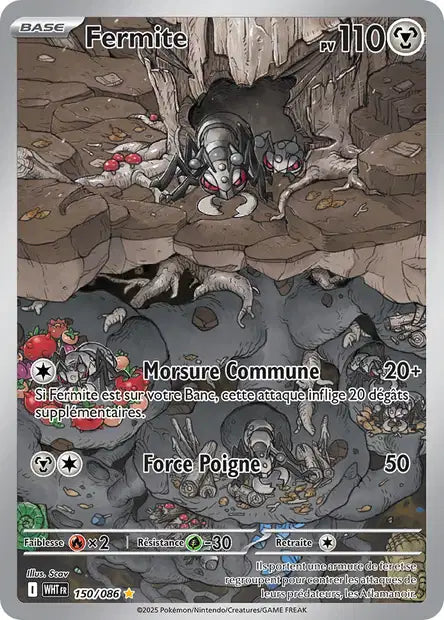 [FR] Écarlate & Violet | Flamme Blanche EV10.5 | Ultra Rare