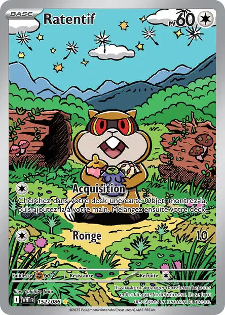 [FR] Écarlate & Violet | Flamme Blanche EV10.5 | Ultra Rare