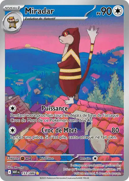 [FR] Écarlate & Violet | Flamme Blanche EV10.5 | Ultra Rare