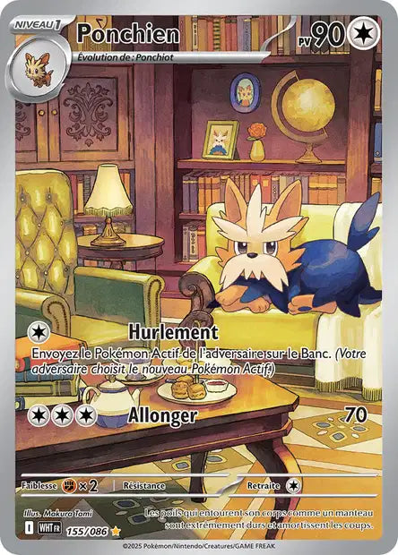 [FR] Écarlate & Violet | Flamme Blanche EV10.5 | Ultra Rare