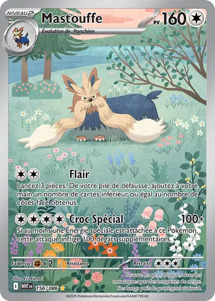 [FR] Écarlate & Violet | Flamme Blanche EV10.5 | Ultra Rare