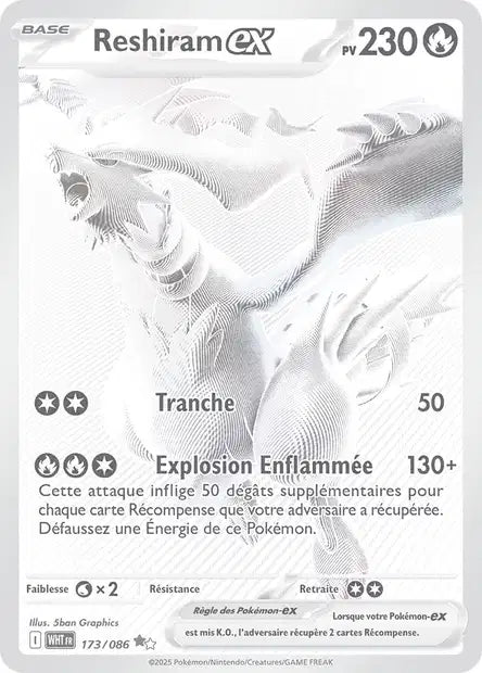 [FR] Écarlate & Violet | Flamme Blanche EV10.5 | Ultra Rare