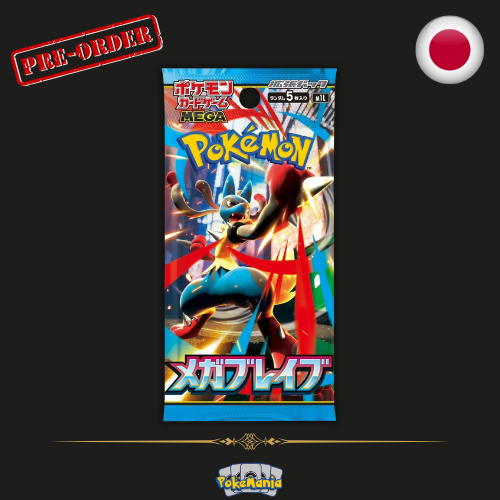 Pokémon Mega Brave (M1L) Booster