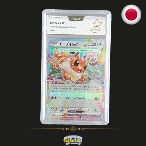 2024 Terastal Fest Ex - Eevee ex JP - 126/187 - PCA 9.5