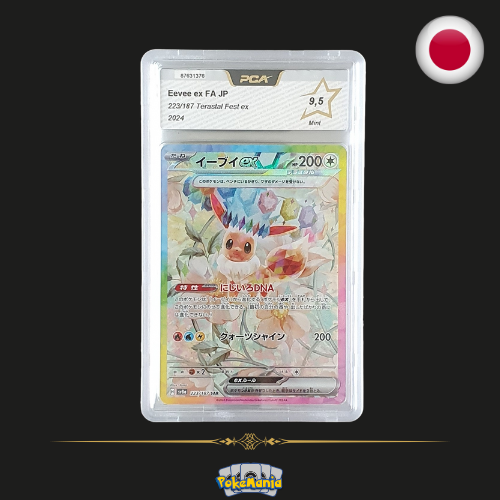 2024 Terastal Fest Ex - Eevee ex JP - 223/187 - PCA 9.5