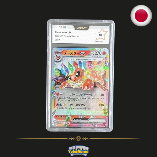 2024 Terastal Fest Ex - Flareon ex JP - 022/187 - PCA 10