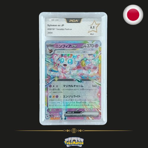 2024 Terastal Fest Ex - Sylveon ex JP - 069/187 - PCA 9.5