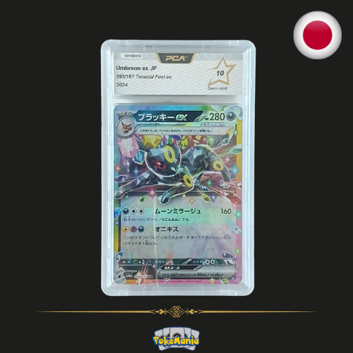 2024 Terastal Fest Ex - Umbreon ex JP - 093/187 - PCA 10