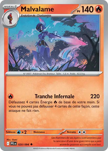 [FR] Méga Évolution | Flammes Fantasmagoriques ME02 |  Cartes à l'unité