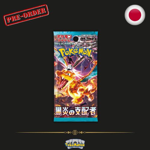 Pokémon Ruler of the Black Flame (SV3) Booster