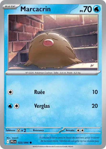 [FR] Méga Évolution | Flammes Fantasmagoriques ME02 |  Cartes à l'unité