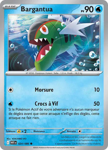 [FR] Écarlate & Violet | Flamme Blanche EV10.5 | Cartes à l'unité