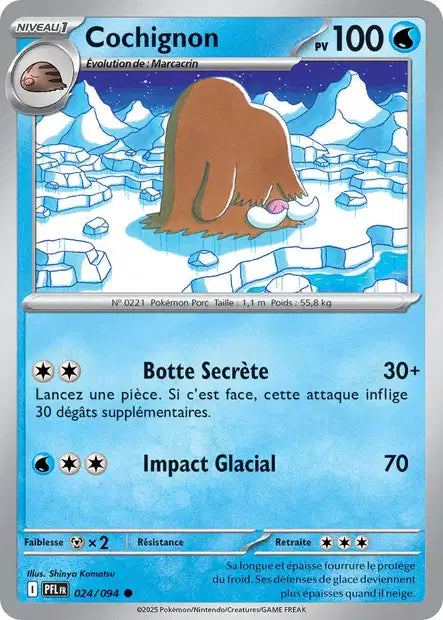 [FR] Méga Évolution | Flammes Fantasmagoriques ME02 |  Cartes à l'unité