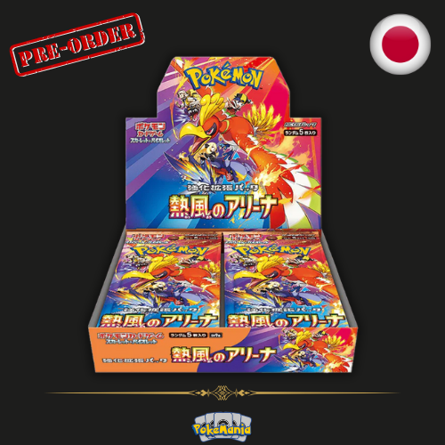 Pokémon Heat Wave Arena (SV9a) Booster Box