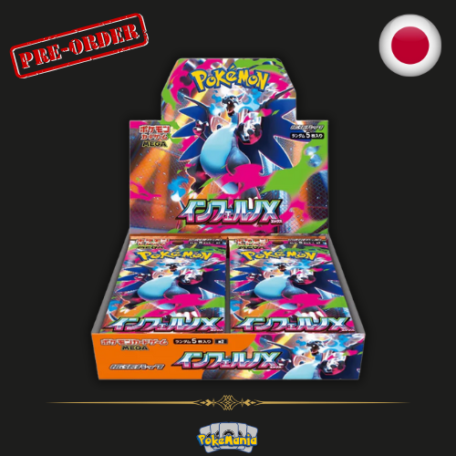 [JP] Pokémon Inerno X (M2) Booster Box