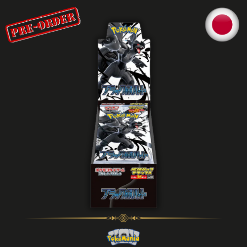 Pokémon Black Bolt (SV11b) Deluxe Booster Box