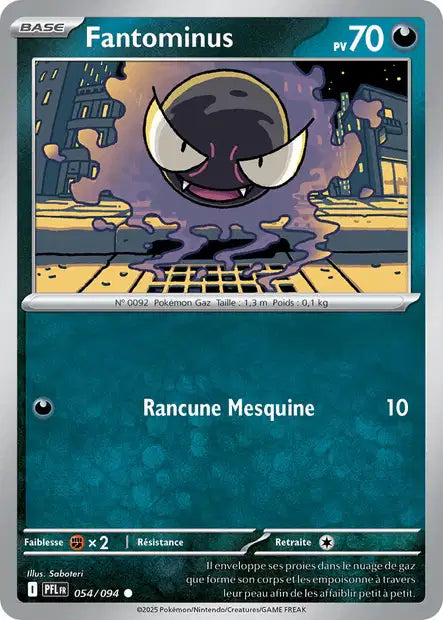 [FR] Méga Évolution | Flammes Fantasmagoriques ME02 |  Cartes à l'unité