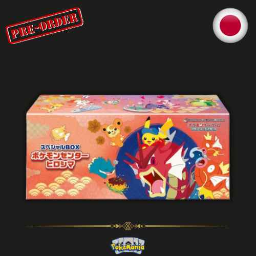 [JP] Pokémon Center - Hiroshima “Hiroshima's Pikachu” Japanese Special Box